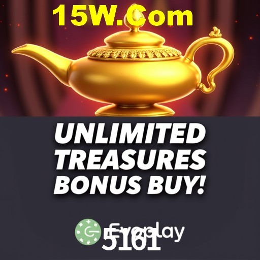 Exclusive Offers 5161