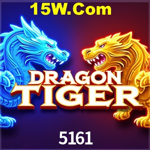 Secure Login 5161